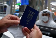 إسرائيل تطالب أفرادها بتجنب السفر إلى الإمارات والبحرين