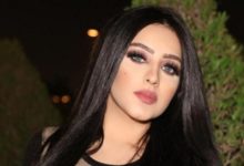 المهرة البحرينية