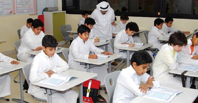 قرار بإنهاء خدمات العشرات من وزارة التربية في الكويت