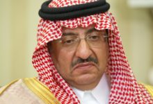 الأمير محمد بن نايف