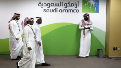 شركة أرامكو تطلب جدولة ديونها