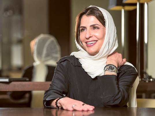 الأميرة بسمة