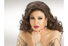الفنانة الإستعراضية فيفي عبده