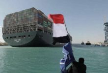 مقترح لإنشاء قناة مائية بين مصر وإسرائيل