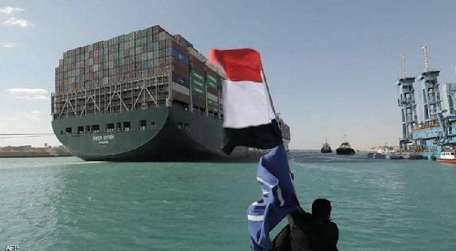 مقترح لإنشاء قناة مائية بين مصر وإسرائيل