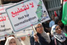 دراسة: حرب غزة أظهرت هشاشة العلاقات العربية الإسرائيلية
