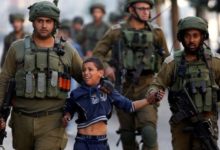 مشروع قانون يدعو لوقف تمويل الانتهاكات الإسرائيلية ضد الفلسطينيين