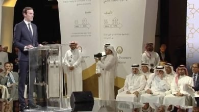 تقرير يزعم تعذيب فلسطينيين حضروا ورشة تطبيع في البحرين