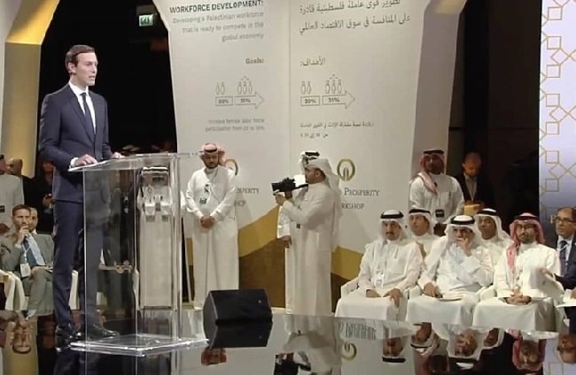 تقرير يزعم تعذيب فلسطينيين حضروا ورشة تطبيع في البحرين