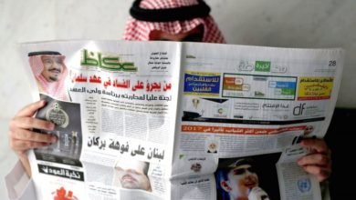 الصحفيون في السعودية