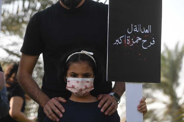 غضب يعمّ الكويت عقب مقتل الكويتية فرح أكبر