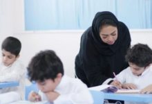 السعودية تدرج ملاحم هندوسية إلى المناهج التعليمية