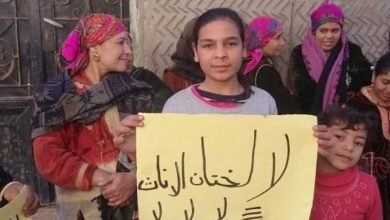 مصر تشدد عقوباتها على مرتكبي جريمة ختان الإناث
