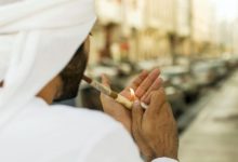 انتشار تعاطي التبغ
