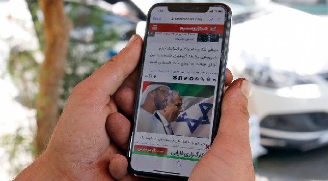 التجسس على الصحفيين