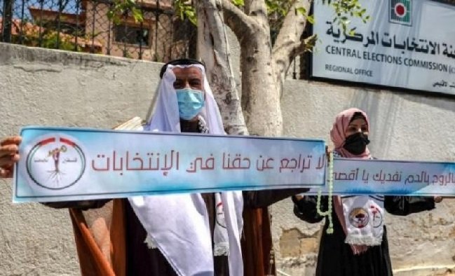 تأجيل الانتخابات الفلسطينية يشعل الشارع المحلي غضبًا