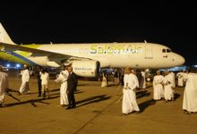 مطارات سلطنة عمان تسجل انخفاضًا بعدد المسافرين