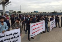 العمالة الوافدة في العراق تزيد من الأزمة الاقتصادية في البلاد