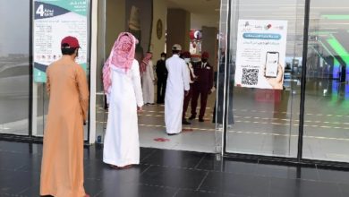 ضغوط البطالة لدى الشباب السعودي