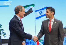 فريق عمل مشترك بين إسرائيل والإمارات لتعزيز التعاون التكنولوجي