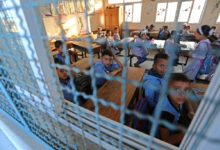 أمريكا تقرر استئناف مساعدات مالية للفلسطينيين بـ235 مليون $