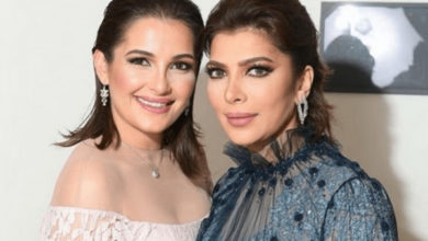 شام الذهبي