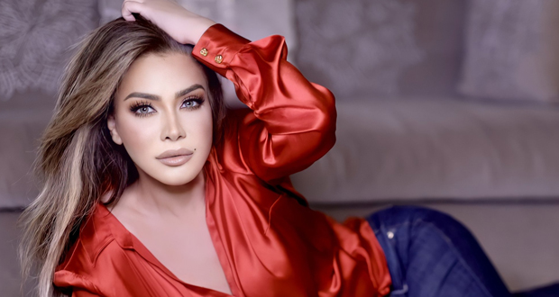 نوال الزغبي