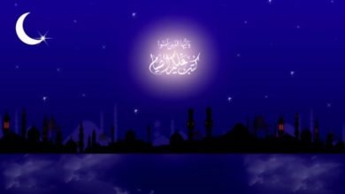 رمضان المبارك