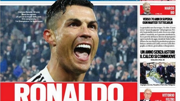 ريال مدريد