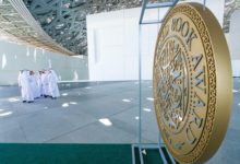فيلسوف ألماني يرفض جائزة الشيخ زايد للكتاب