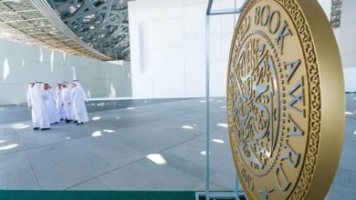 فيلسوف ألماني يرفض جائزة الشيخ زايد للكتاب