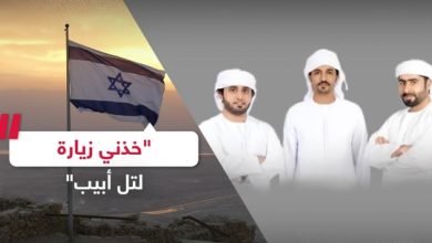 حملة تندر واسعة ضد نشطاء إماراتيين