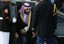 الأمير السعودي