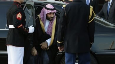 الأمير السعودي