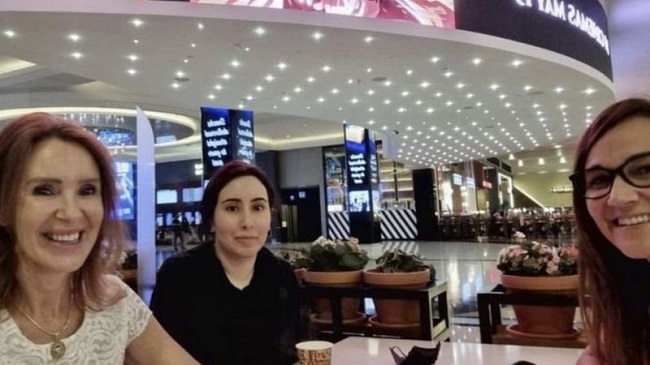 الشيخة لطيفة آل مكتوم