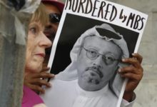 محاكمة قتلة خاشقجي ، نشطاء يحيون ذكرى اغتيال جمال خاشقجي