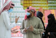 حملات شعبية سعودية لرفض تطعيم كورونا الإجباري