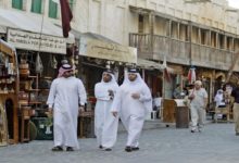 إطلاق منصة لتلقي شكاوى العمال في قطر