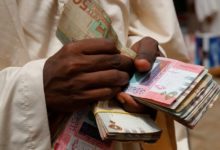 البنك المركزي السوداني يفتتح أول مزاد للنقد الأجنبي