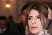  الأميرة السعودية بسمة بنت سعود