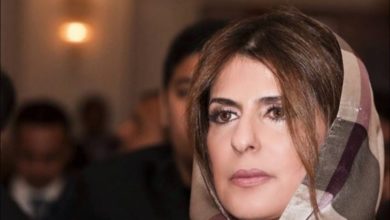  الأميرة السعودية بسمة بنت سعود