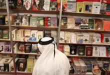 دعوات لمقاطعة معرض أبوظبي للكتاب مع استمرار احتجاز معتقلي الرأي