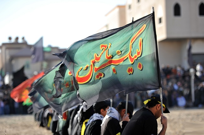 الشيعة في السعودية