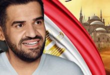 حسين الجسمي