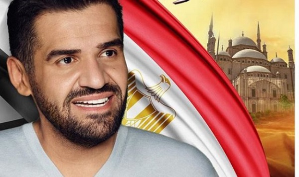 حسين الجسمي