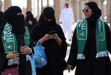 السعودية تسمح للمرأة السعودية بالعيش وحدها