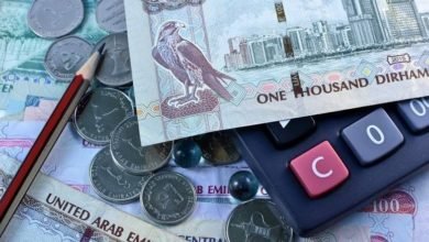 غسيل الأموال في الإمارات مستمر بلا هوادة