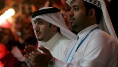 قطر الرابعة عالميًا في مجال الخدمات الحكومية الرقمية