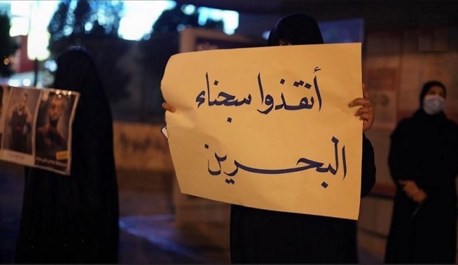 الاكتظاظ في سجن جو البحريني يحول المعتقلين فرائس لكورونا