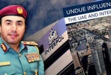 شكوى في فرنسا ضد مسؤول إماراتي يسعى لرئاسة الانتربول